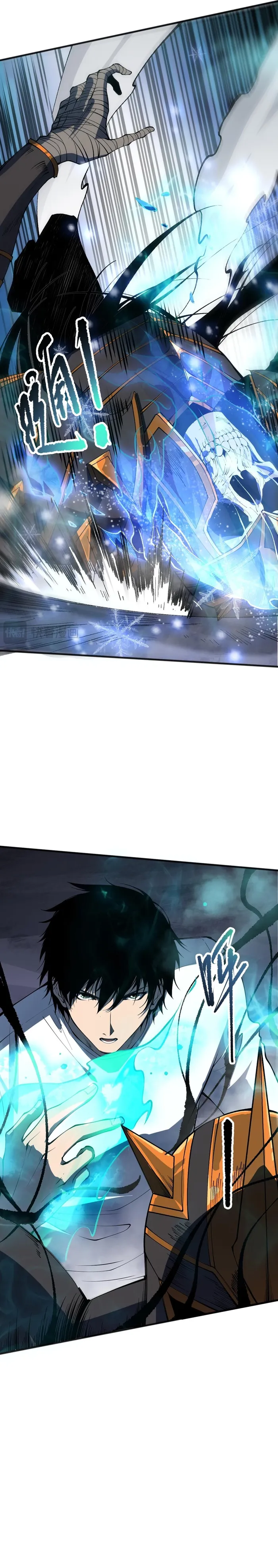 Catastrophic Necromancer Chapter 100 image 11